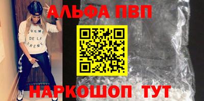 дмт Кунгур