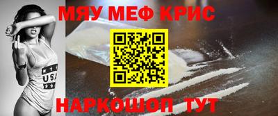 дмт Кунгур