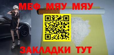 не бодяженный Кумертау
