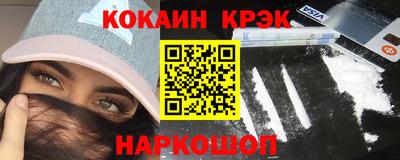 не бодяженный Кумертау