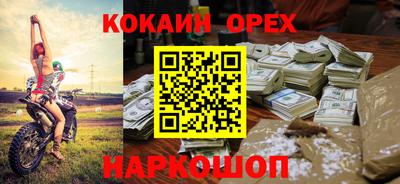 дмт Кунгур