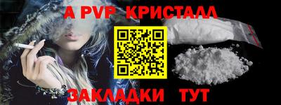 бошки Кулебаки