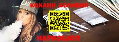 бошки Кулебаки
