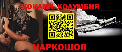 не бодяженный Кумертау