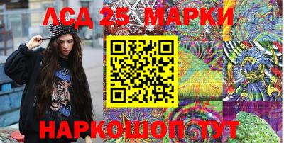 бошки Кулебаки