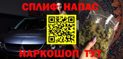 дмт Кунгур