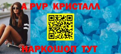 не бодяженный Кумертау