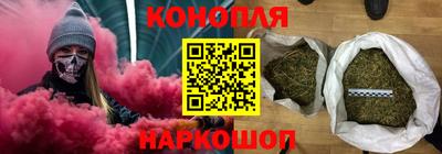 дмт Кунгур
