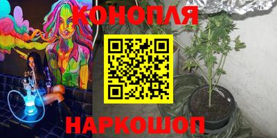 дмт Кунгур