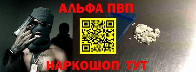 бошки Кулебаки