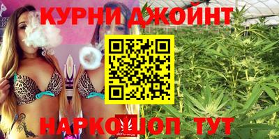 не бодяженный Кумертау