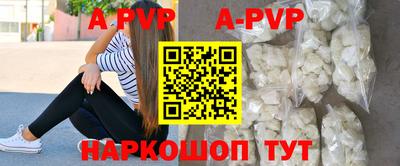 бошки Кулебаки