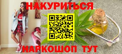 не бодяженный Кумертау
