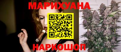 дмт Кунгур