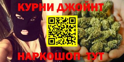 бошки Кулебаки