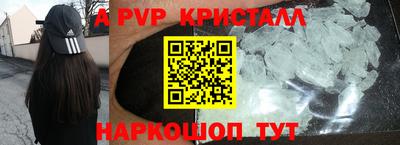 не бодяженный Кумертау