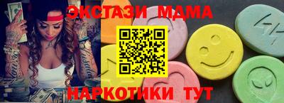 бошки Кулебаки