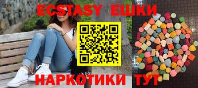 бошки Кулебаки