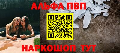 не бодяженный Кумертау