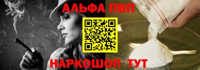 не бодяженный Кумертау