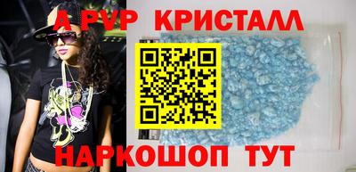 не бодяженный Кумертау