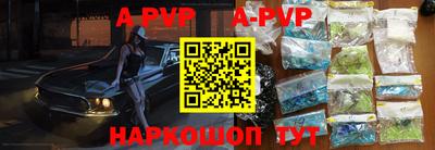 дмт Кунгур