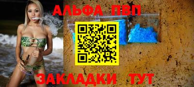 дмт Кунгур
