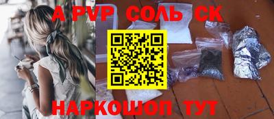 не бодяженный Кумертау