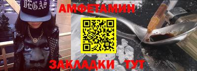бошки Кулебаки