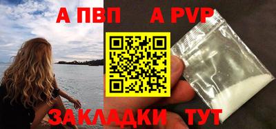 не бодяженный Кумертау