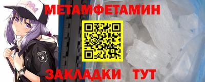 не бодяженный Кумертау