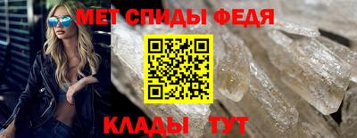 бошки Кулебаки