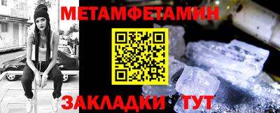 бошки Кулебаки