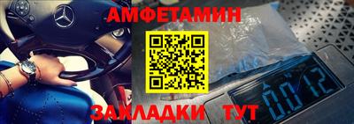 бошки Кулебаки