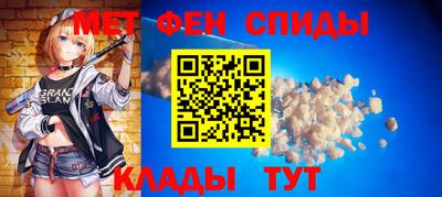 бошки Кулебаки