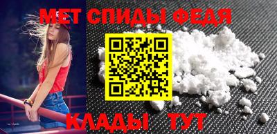 дмт Кунгур