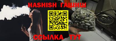 не бодяженный Кумертау