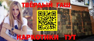 бошки Кулебаки