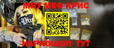 бошки Кулебаки