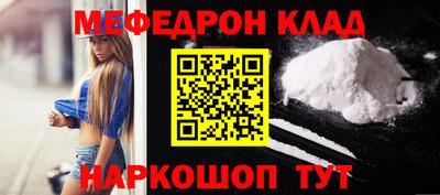 бошки Кулебаки