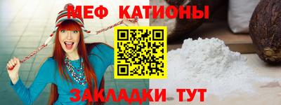 бошки Кулебаки