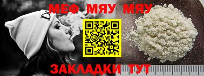 не бодяженный Кумертау